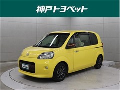 トヨタ ポルテ F アラモードドゥ