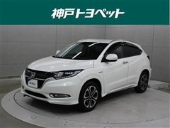 ホンダ ヴェゼルHV Zホンダセンシング