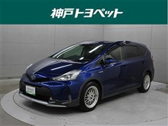 トヨタ プリウスアルファ G