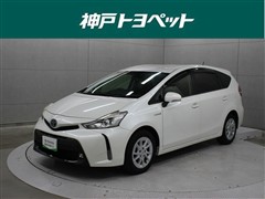 トヨタ プリウスアルファ G