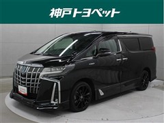 トヨタ アルファードHV SR C