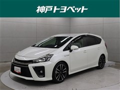 プリウスアルファ SツーリングG's