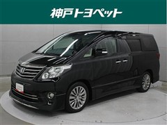 トヨタ アルファード 240S タイプG