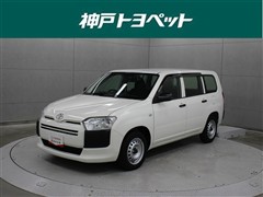 プロボックスV DXコンフォート