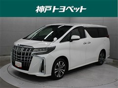 アルファード S Cパッケージ