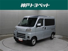 ピクシスV デラックス