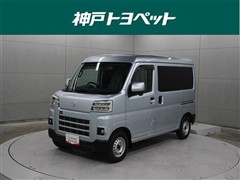 トヨタ　ピクシスV デラックス