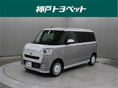 ダイハツ ムーヴキャンバスストライプス Gタ