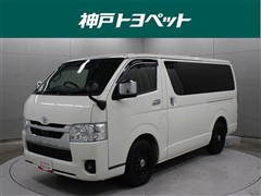 トヨタ ハイエースV ロング スーパーGL