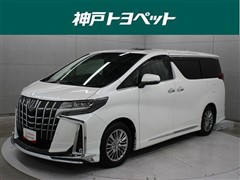 トヨタ アルファード S Cパッケージ