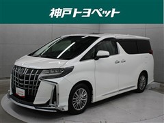 トヨタ　アルファード S Cパッケージ
