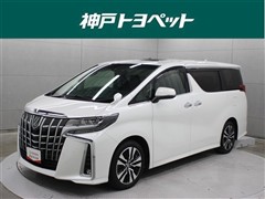 アルファード S Cパッケージ
