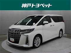 トヨタ　アルファード S