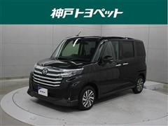 ダイハツ トール カスタムG