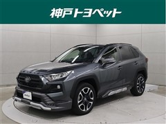 RAV4 アドベンチャー