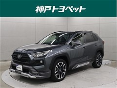 RAV4 アドベンチャー