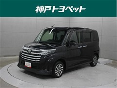 ルーミー カスタムG