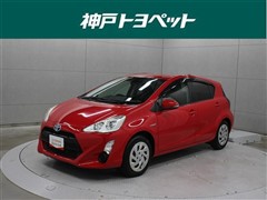 アクア S