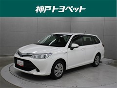 カローラフィールダーHV