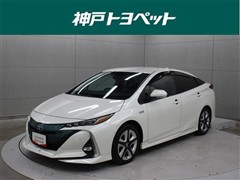 プリウスPHV A プレミアム