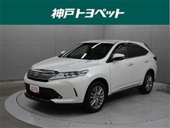 トヨタ ハリアー プログレス