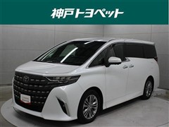 トヨタ アルファードHV Z
