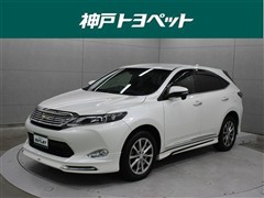 ハリアー プレミアム