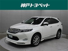 ハリアー プレミアム