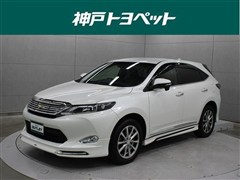 トヨタ ハリアー プレミアム
