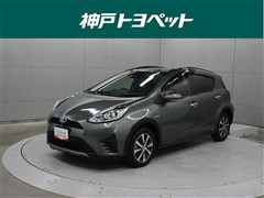 トヨタ アクア クロスオーバー グラム