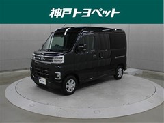 ダイハツ アトレーV RS