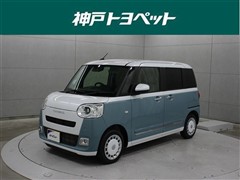 ムーヴキャンバス ストライプス G
