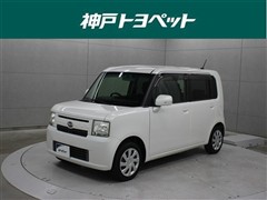 ダイハツ ムーヴコンテ X リミテッド