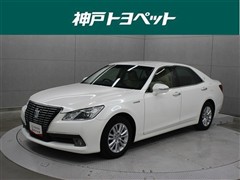 トヨタ クラウンHV ロイヤルサルーン