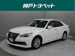 トヨタ クラウンHV ロイヤルサルーン