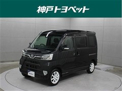 アトレーWカスタムターボRSリミSA3