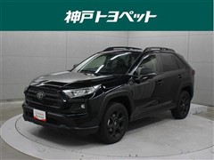 RAV4アドベンチャーオフロード2