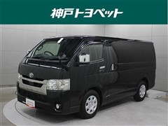 ハイエースV スーパーGL ダーク2