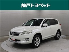 トヨタ ヴァンガード 240S