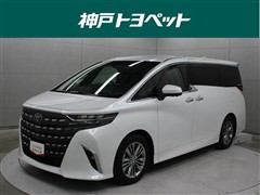 アルファード Z