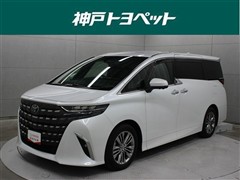 アルファード Z