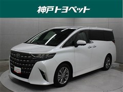 アルファード Z
