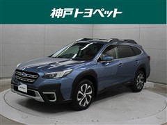 スバル レガシィアウトバック L EX
