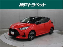 ヤリスHV Z