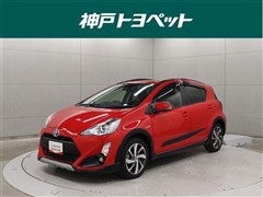 アクア X-アーバン ソリッド