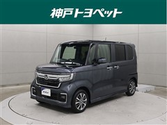 ホンダ N-BOX カスタム L スロープ