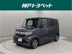 ホンダ N-BOX カスタム L スロープ