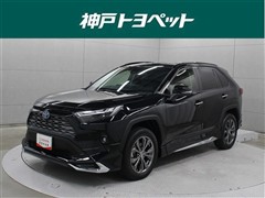 トヨタ RAV4 HV G
