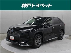 トヨタ RAV4 HV G