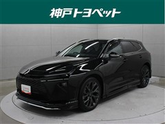 トヨタ　クラウンエステートHV Z